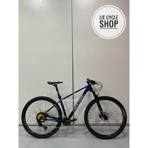 Basikal MTB Carbon CROSSMAC MT9 Shopee Malaysia