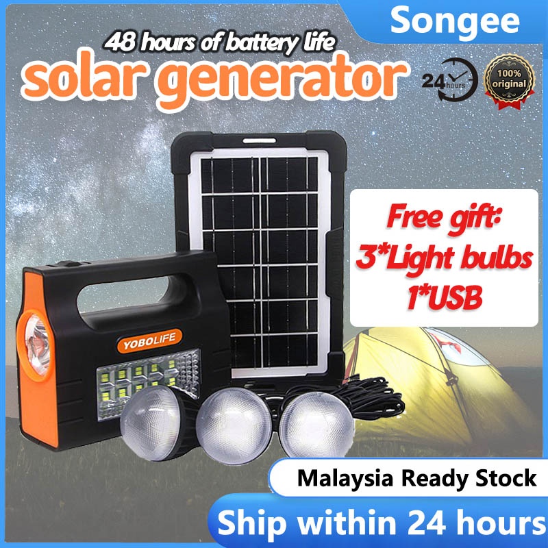 【Free Gift】Solar lighting system Portable Panels Charging Generator ...