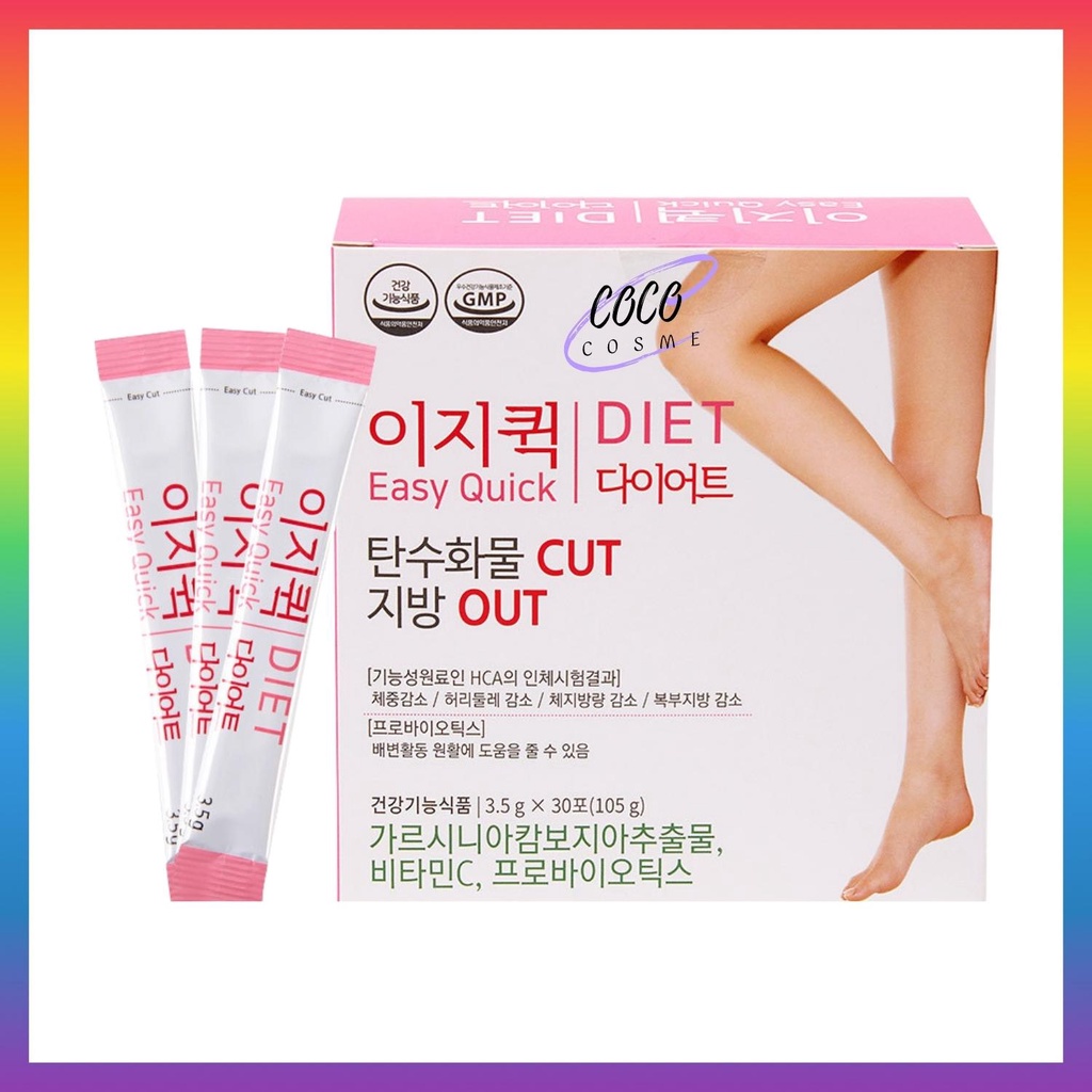 KOREA EASY QUICK DIET Best Slimming Diet drink 3.5g x 30 sachets