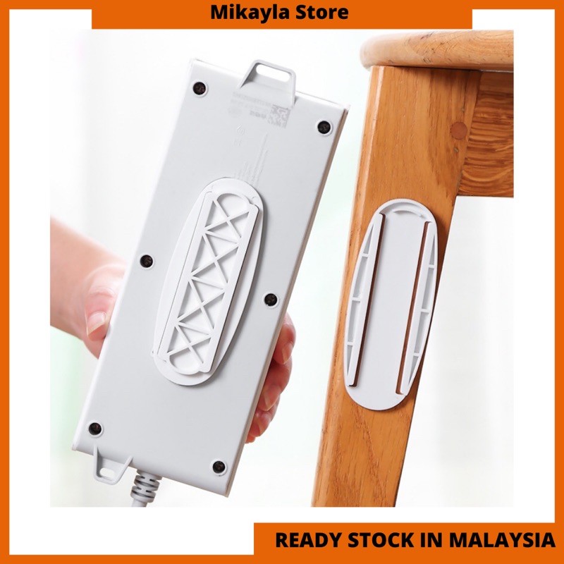 Wall Mounted Extension Plug Holder With Strong Adhesive sticker/Tempat