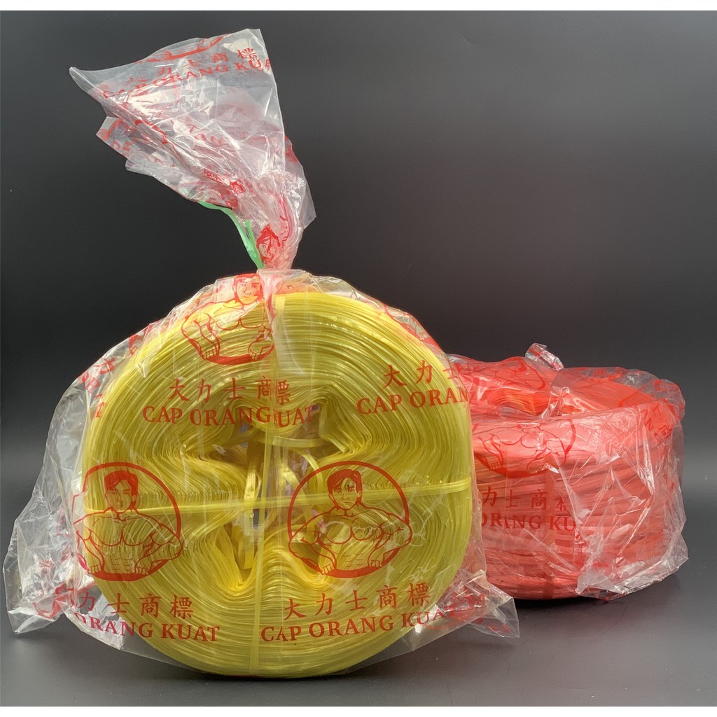 Premium Plastic Rafia String [ 1kg ] Cap Orang Kuat - Rope / Tali Rafia ...