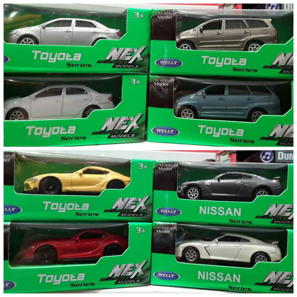 Nex model cars hot sale
