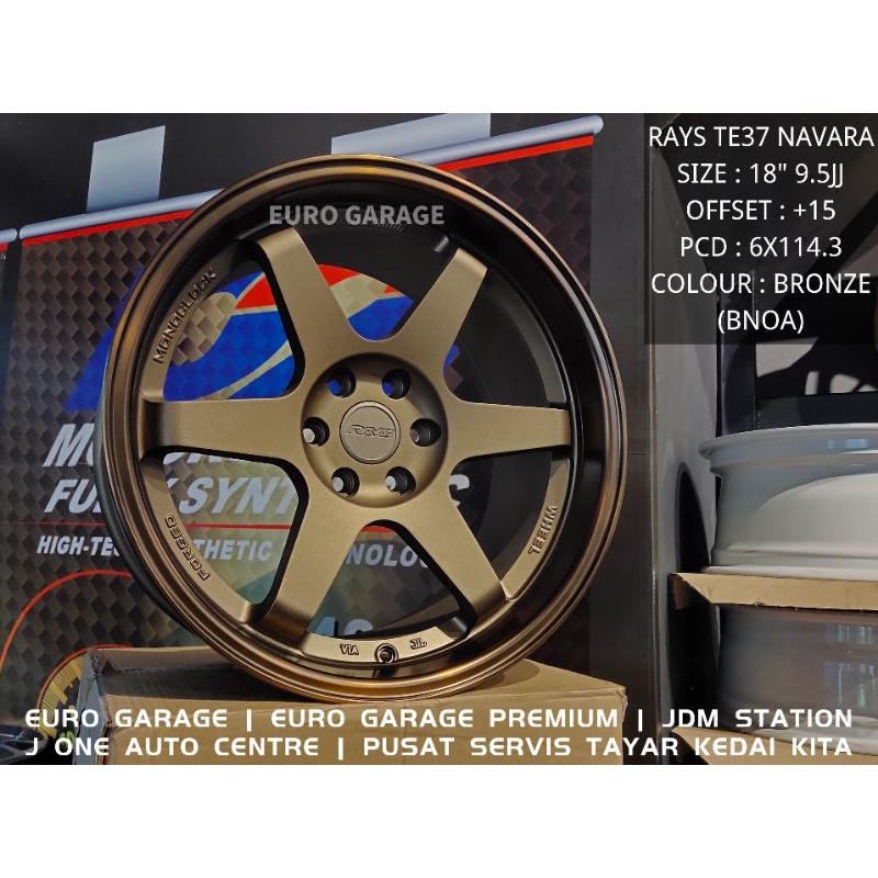 NEW RIM 18 6X114.3 RAYS TE37 FOR NISSAN NAVARA | Shopee Malaysia