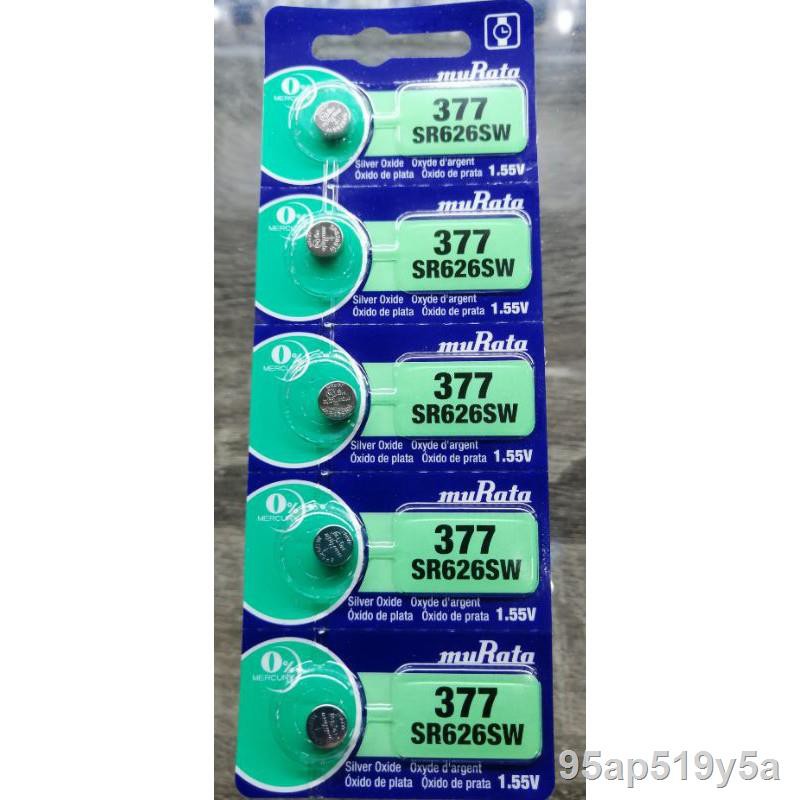 Pile Per Orologio 377 376 | Confronta Prezzi - Foto 9