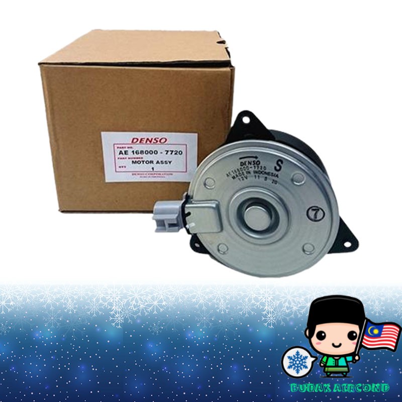 (ORIGINAL) DENSO PROTON GEN 2 MANUAL, TOYOTA VIOS RADIATOR FAN MOTOR