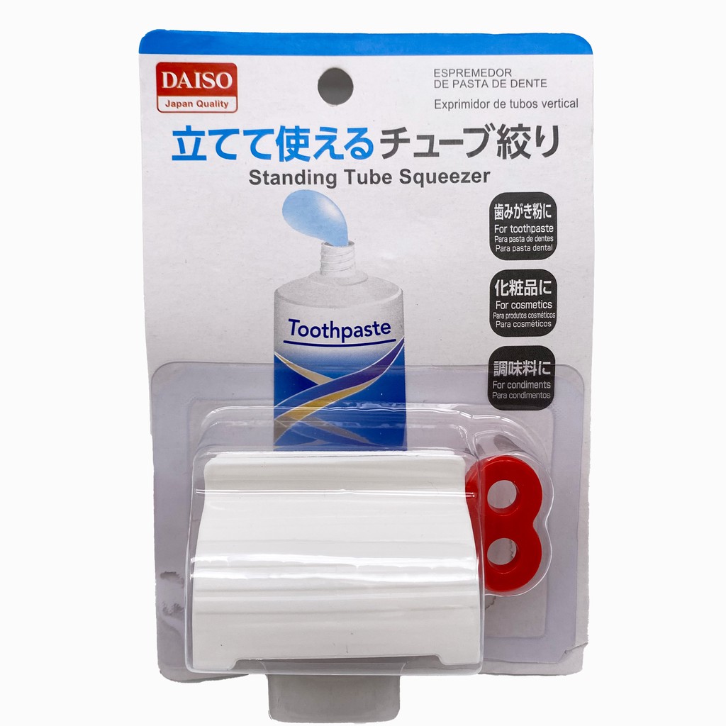 DAISO STANDING TUBE SQUEEZER Shopee Malaysia