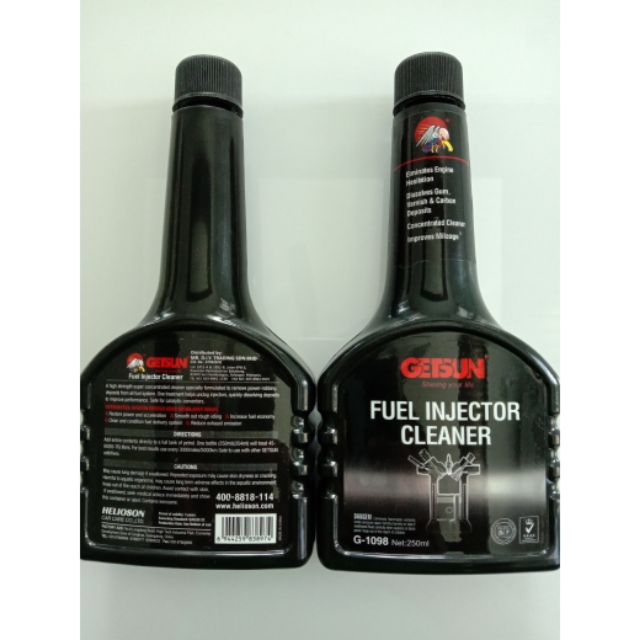 Getsun Fuel Injector Cleaner 250ml Shopee Malaysia