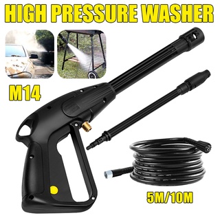 High Pressure Washer Spray Gun Jet Lance Nozzle Car Washer Jet Water Gun  Spear Wand for Bosch Black Decker AR Blue Clean Makita