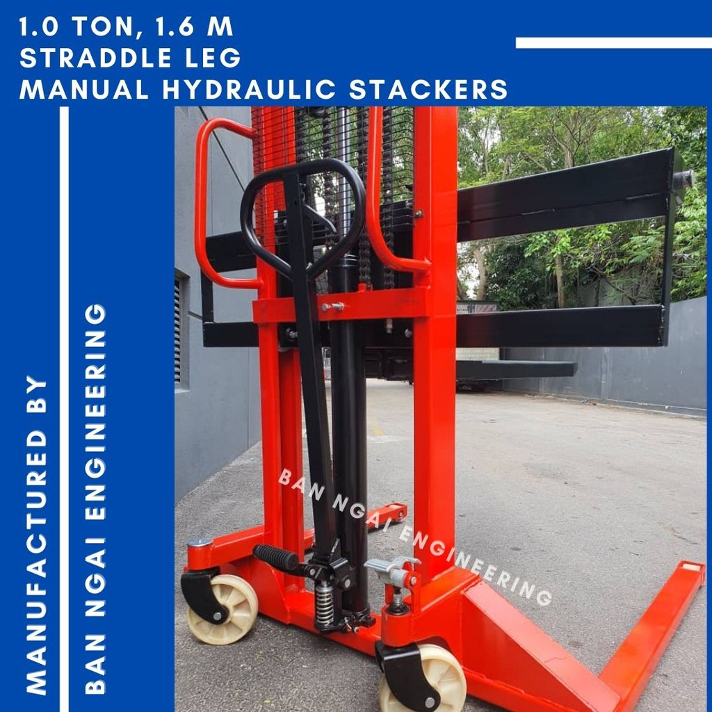 SUPERFORM 1 Ton, 1.6m Straddle Leg Stacker Heavy Duty Manual Hand ...