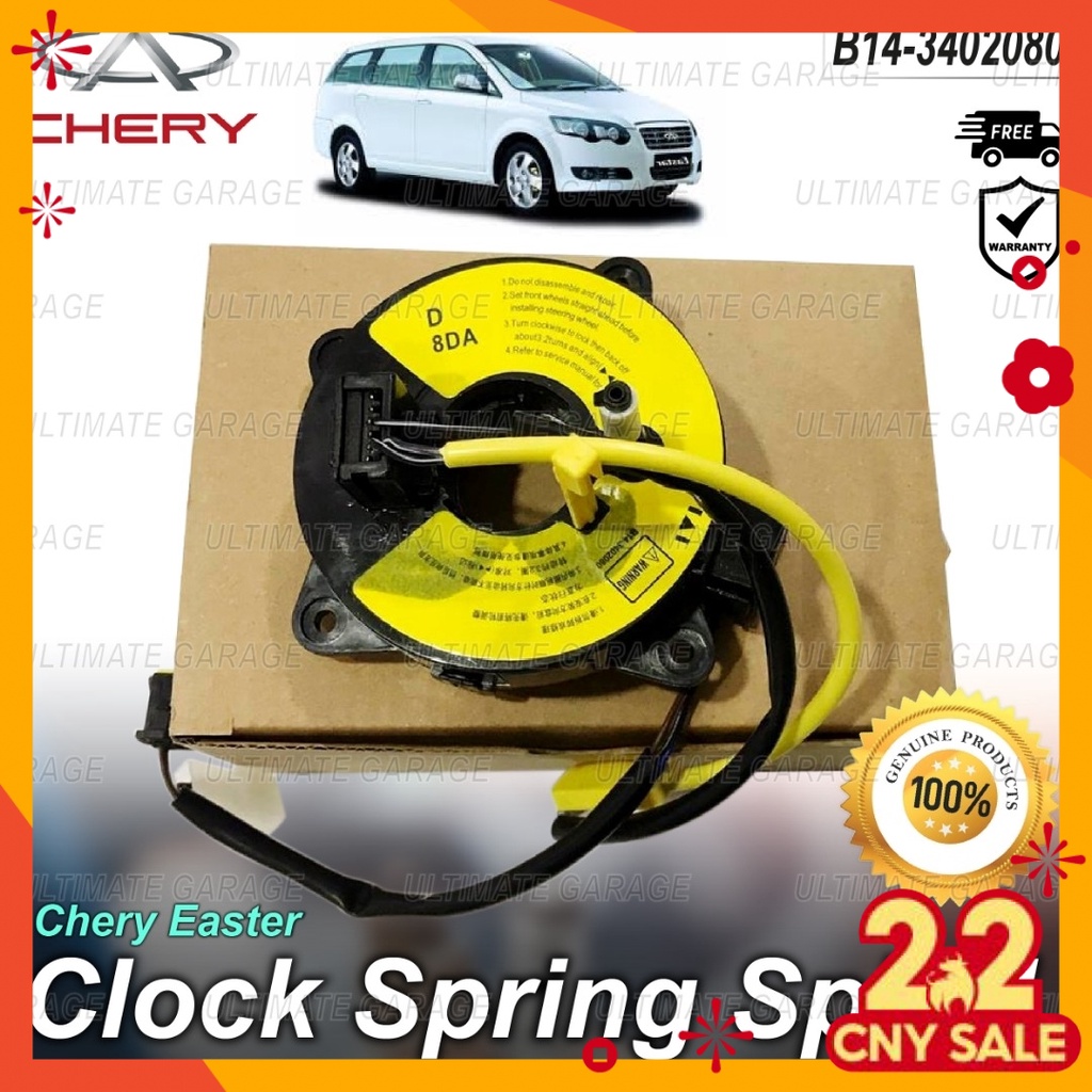 Chery Eastar All Model Clock Spring Spiral Cable Steering Airbag Horn ...