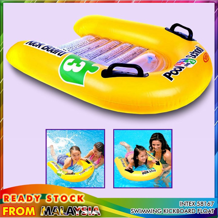 INTEX 58167 (NP16) Pool School Step 3 Deluxe Inflatable Swimming