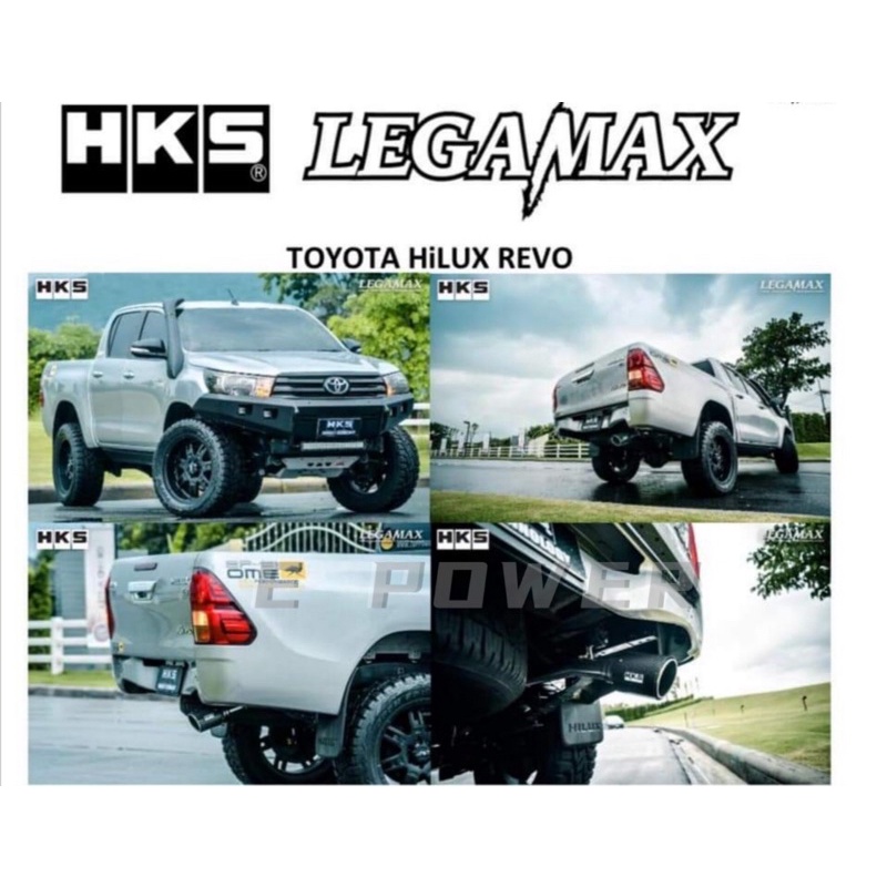 NEW HKS LEGAMAX MUFFLER CARBON 4x4HILUX RANGER NAVARA DMAX TRITON