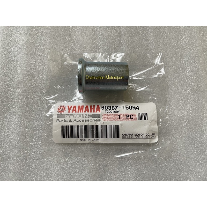 Yamaha Rxz Rear Rim Wheel Bush Collar 100% Original Japan | Shopee Malaysia