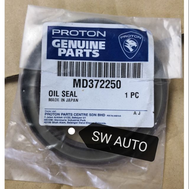 Proton Wira 1.3 1.5 flywheel oil seal Original Shopee Malaysia