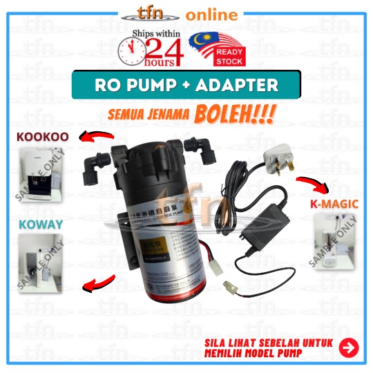 TFN RO Water Filter Booster Pump with OR Without Power Adapter , Water