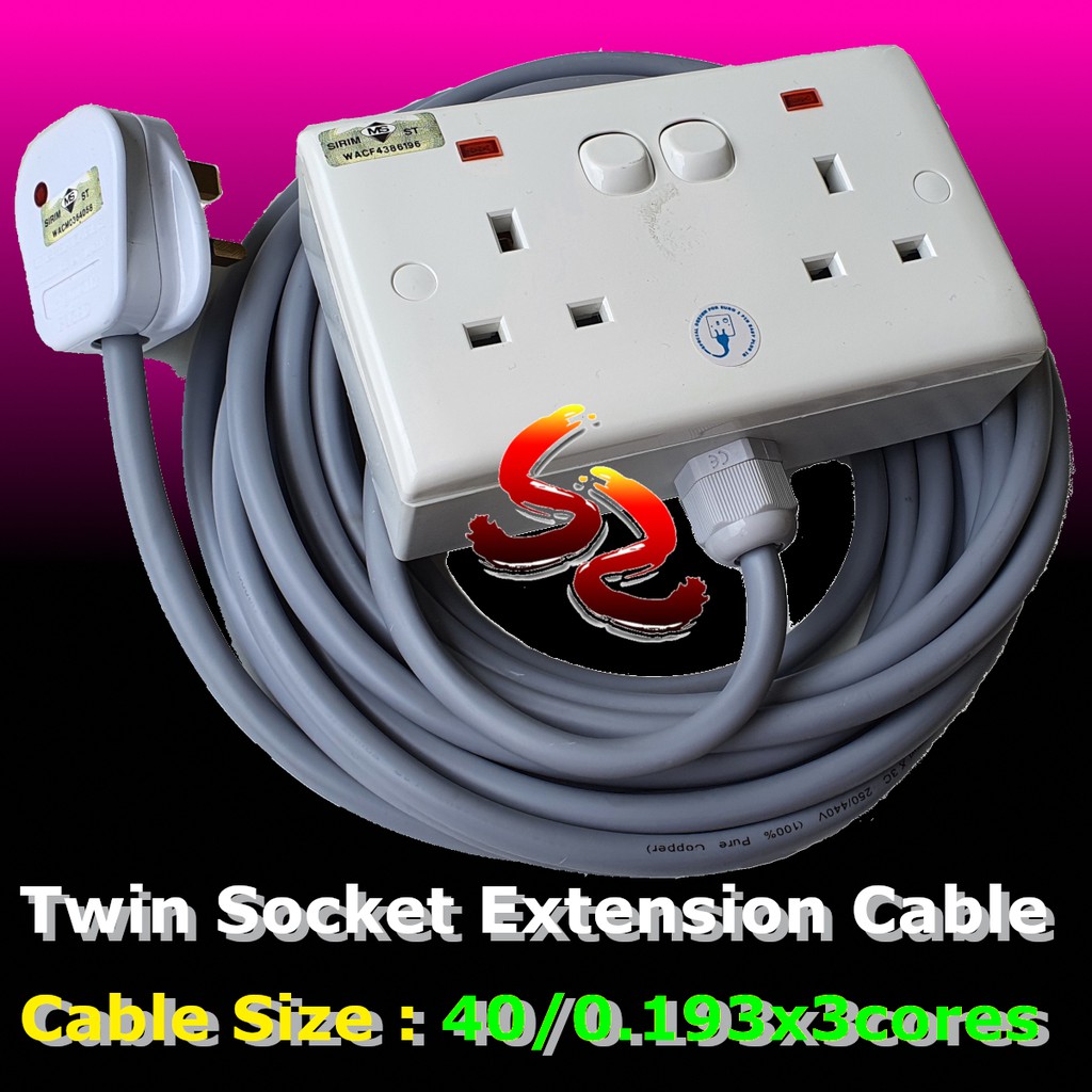 HEAVY DUTY 2 GANG DOUBLE SOCKET EXTENSION TRAILING SOCKET SIRIM ...