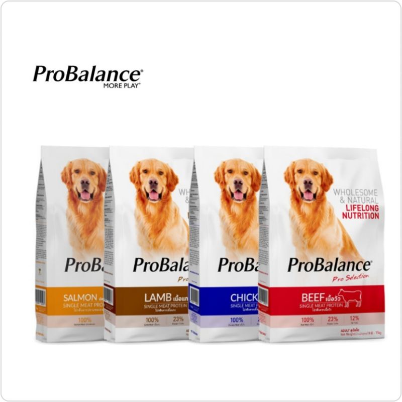 Probalance Dog Food Beef/Salmon/Chicken/Lamb 13.5kg/15kg Shopee Malaysia