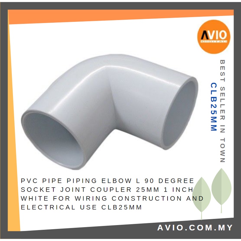 PVC Pipe Piping Elbow L 90 Degree Socket Joint Coupler 25MM 1 Inch for ...