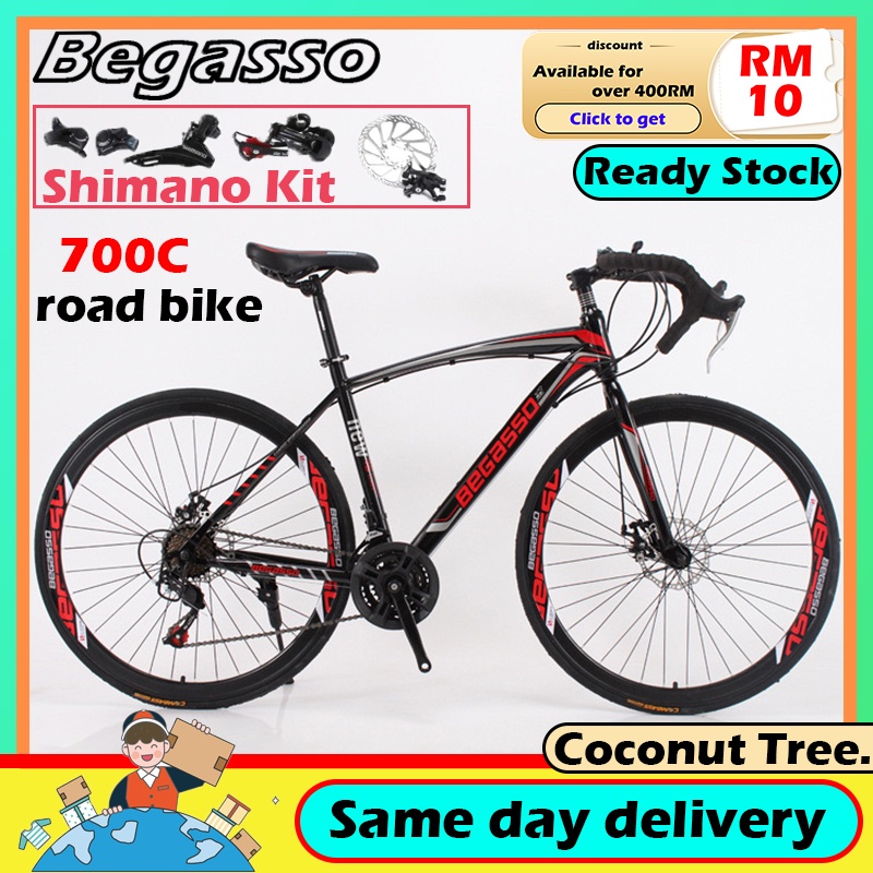 Begasso road hot sale bike