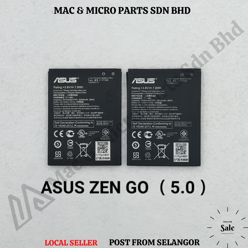 Batterie De Rechange Pour ASUS ZenFone Max Pro M1 (ZB602KL/ZB601KL) - Capacité 4850mAh - Modèle C11P1706