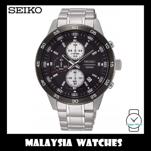 Seiko sks647p1 discount