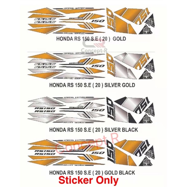 Custom Cover Set Sticker RS150 Chrome Gold/Silver/Rainbow Carbon Cover ...