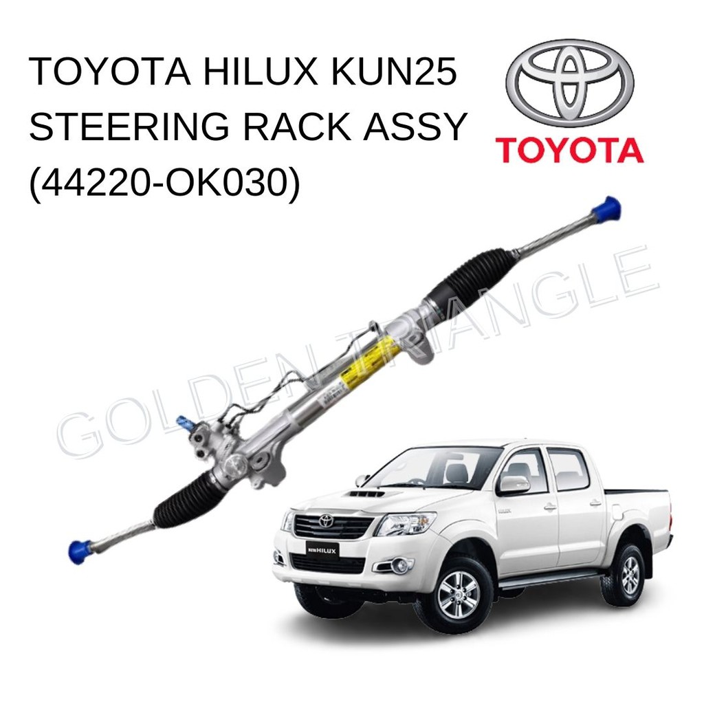 Toyota hilux best sale steering rack