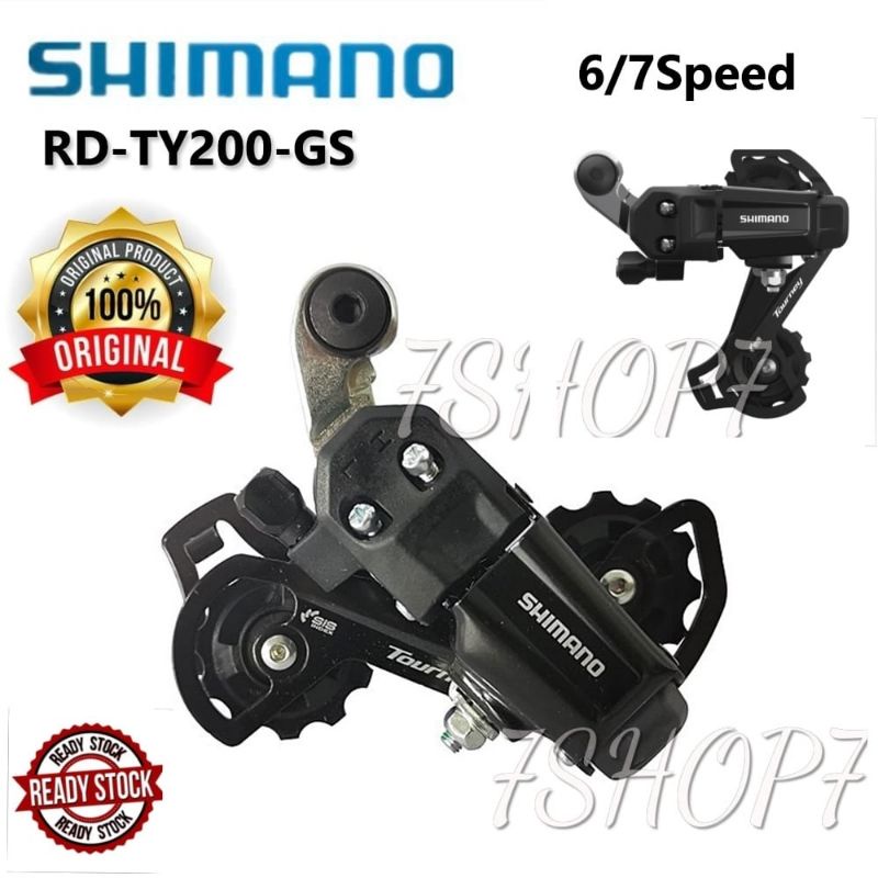 🔥Shimano🔥 Original Genuine Shimano Tourney RD-TY200 6/7 Speed Rear ...