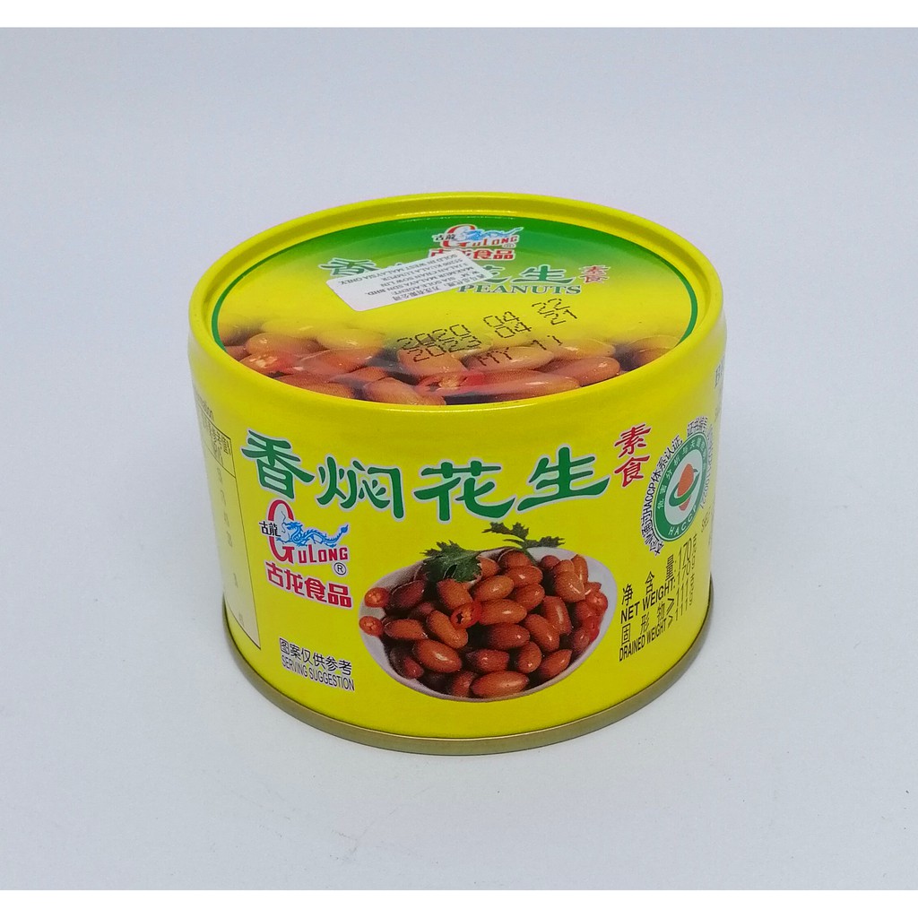 Gulong Braised Peanuts古龙香焖花生 170g | Shopee Malaysia