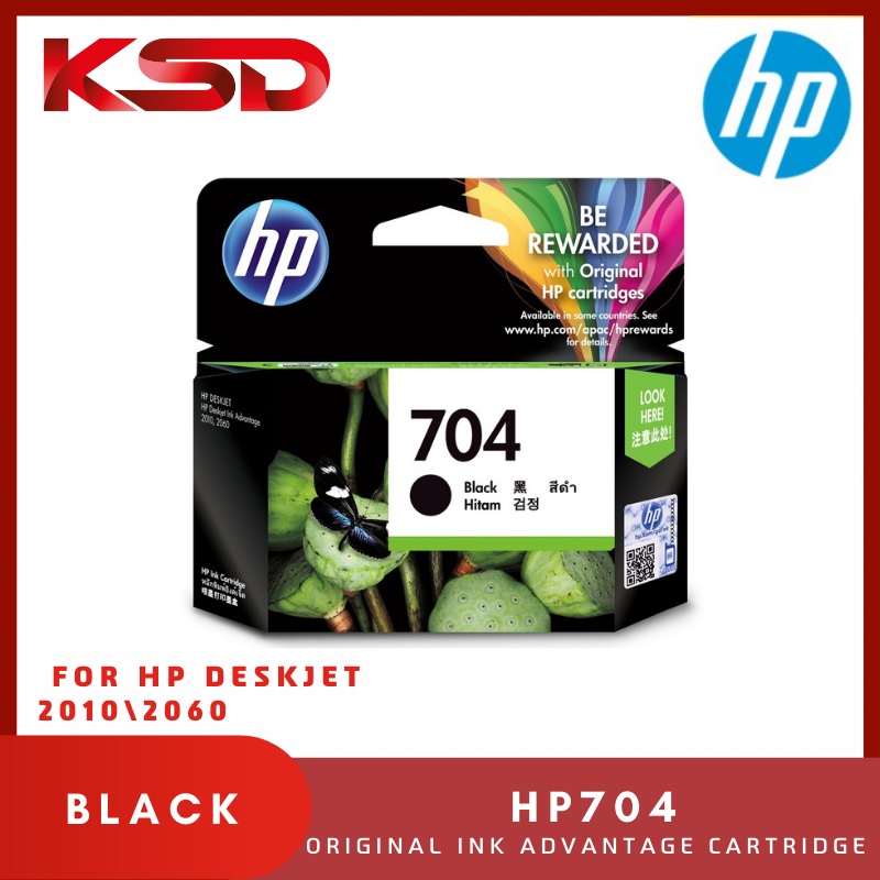 HP 704 Black/Color/Combo Original Ink Advantage Cartridge | Shopee Malaysia