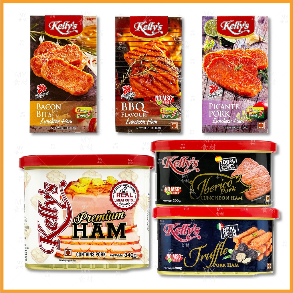 【Kelly's】LUNCHEON MEAT 新加坡午餐肉（12人份）BACON BITS/PICANTE PORK/BBQ