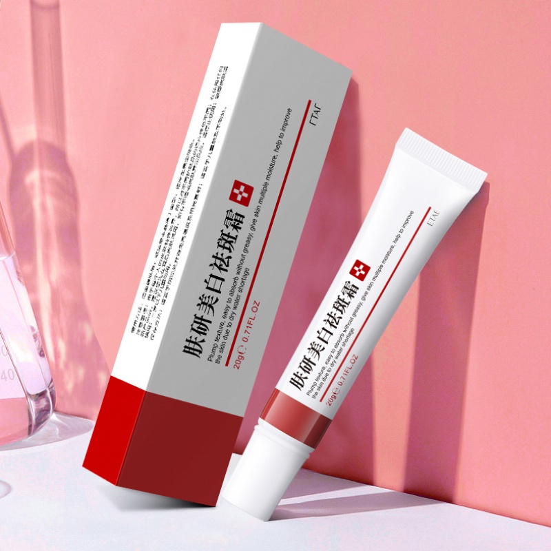 EBUG Whitening Anti-freckle Cream Moisturizing Blemish Oil Control Mild ...