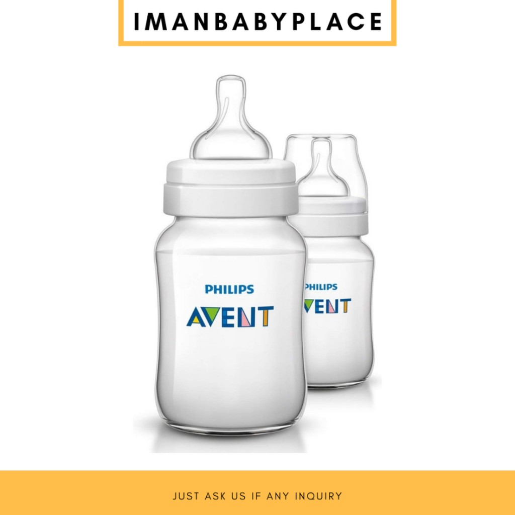 Avent classic 260 store ml