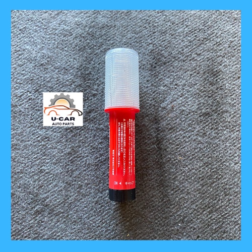 Car Emergency Light Japan LED Flare Lampu Used Japan Shopee Malaysia