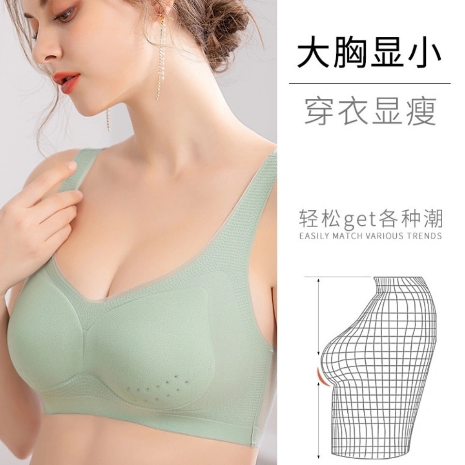 Ultra thin transparent singlet bra baju dalam wanita 內衣無鋼圈 bra perempuan  dewasa pakaian dalam wanita lace 內衣 push up wireless full cup plus size  saiz 32b 36c cup c 38 size 40