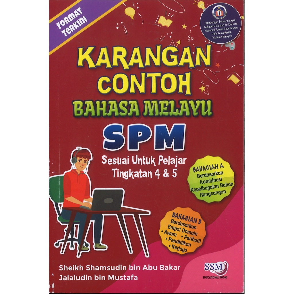 KARANGAN CONTOH BAHASA MELAYU SPM TINGKATAN 4/5 | Shopee Malaysia