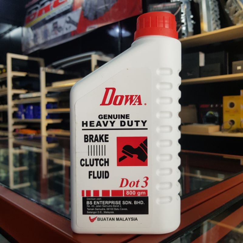 🔥Ready Stock🔥DOWA Genuine Heavy Duty Brake Clutch Brake Clutch Fluid