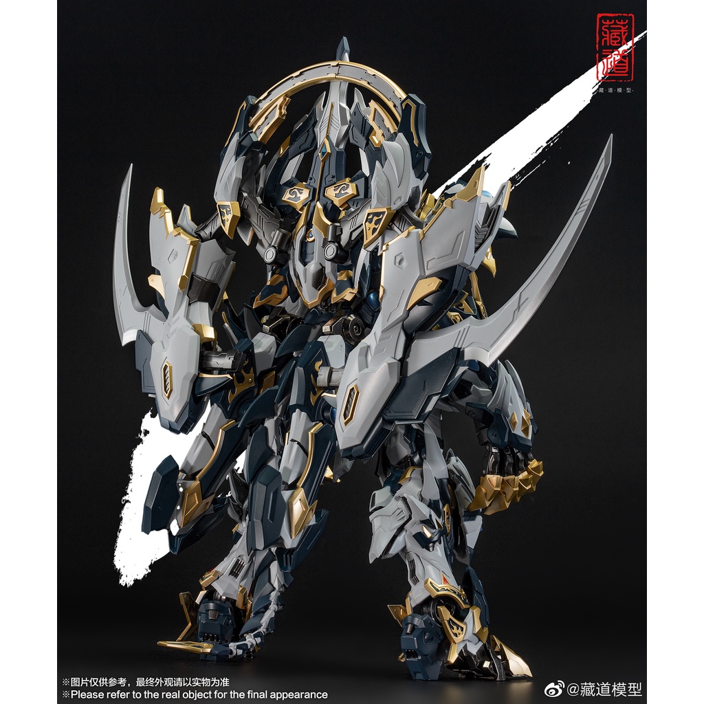 Zen of Collectible Chinese Divine Beast - White Tiger [CD-02] / 藏道模型 ...