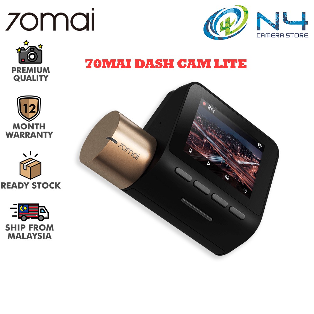 Wintosee 2024 car camcorder