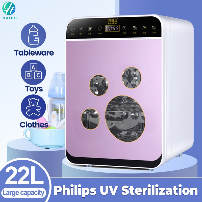 Philips uv sterilizer outlet baby