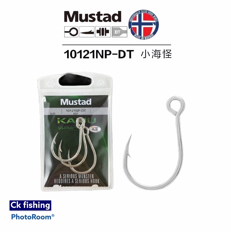 Mustad Kaiju Inline Single Hook Model 10121NP-DT Size #12 To 3/0 Fishing  Lure Casting Hook / Mata Kail Gewang