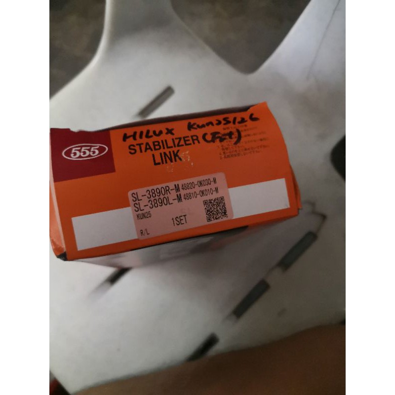 Genuine Toyota Hilux KUN36 KUN35 KUN26 KUN25 KUN16 KUN15 Fusible