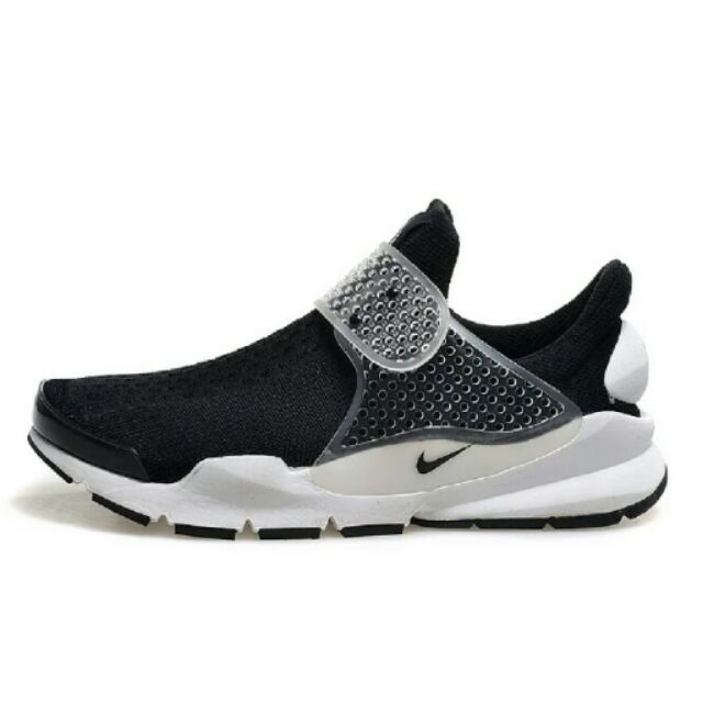 Nike sock dart