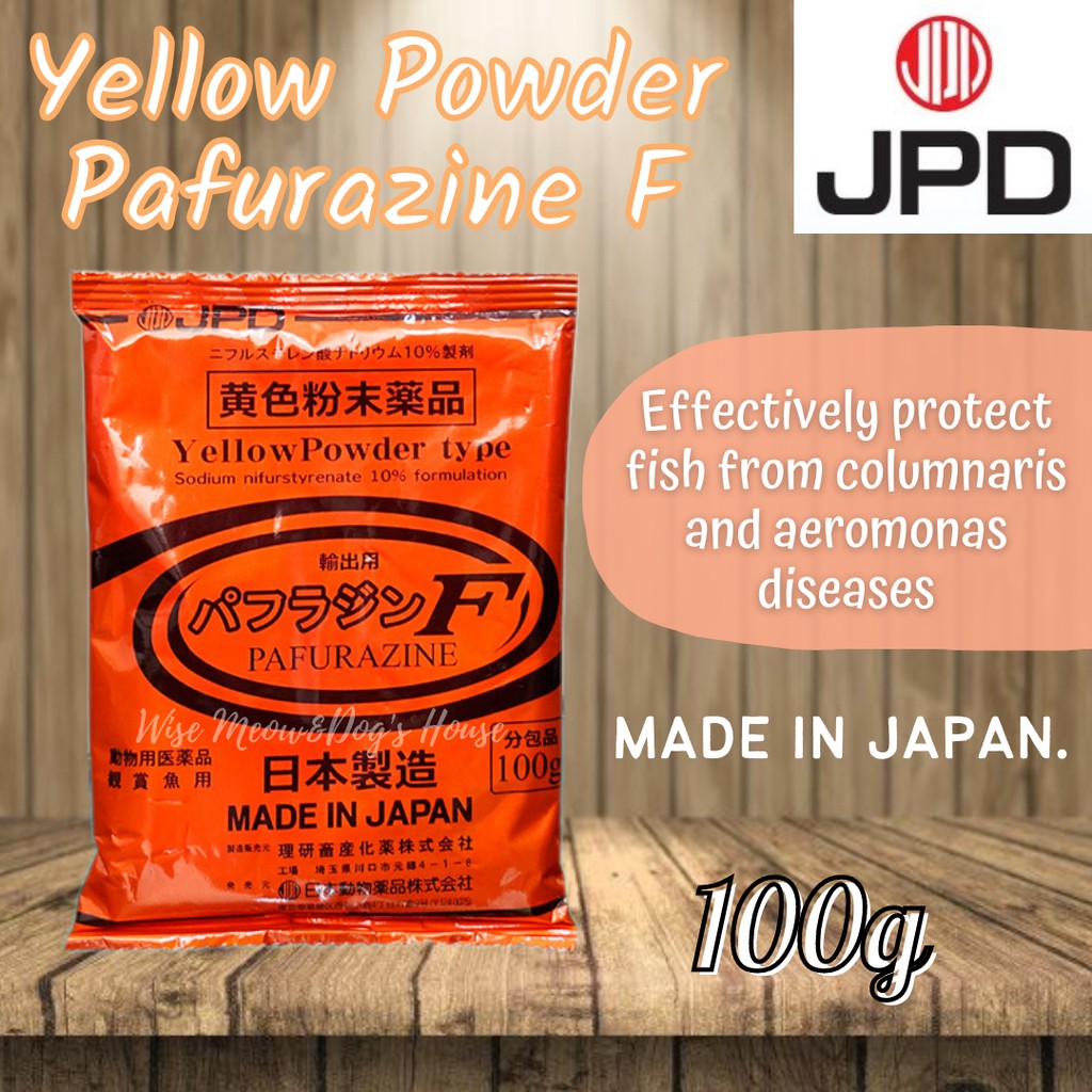 JPD Yellow Powder Pafurazine F / Fish Medicine Powder (100g) | Shopee ...