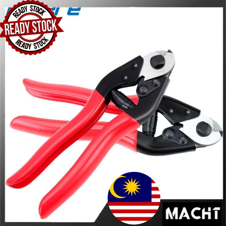 Toopre Bicycle Wire Cable Housing Cutter Sharp Durable Multifunction