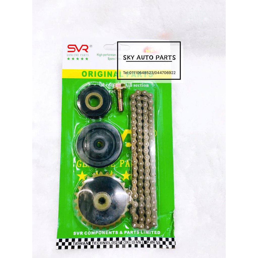 HONDA EX5 TIMING CHAIN SET Shopee Malaysia