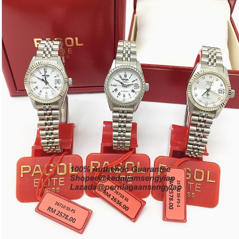 Pagol elite shop swiss watch price