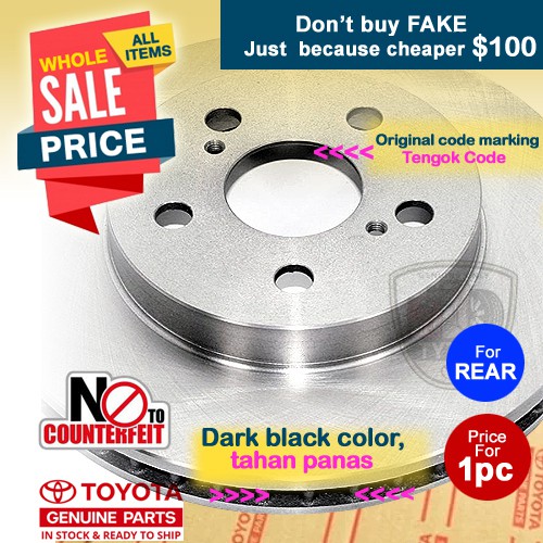 Front Disc Rotor CT200H Prius 1.8 (2011) ZWA10 ZVW30 4351252160