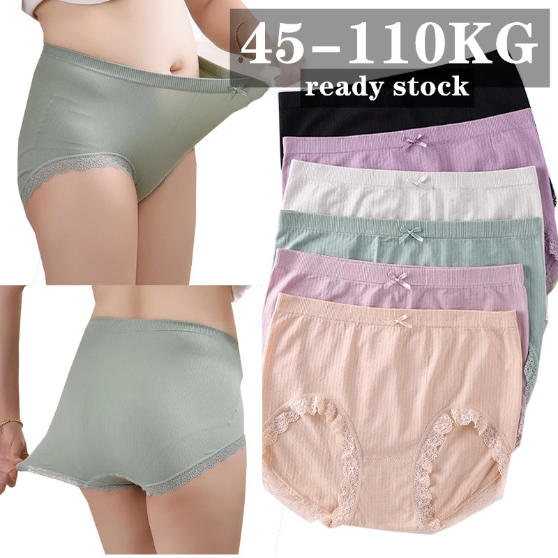 High Quality Cotton Spandex Solid Color Ladies Boyshorts Lingerie