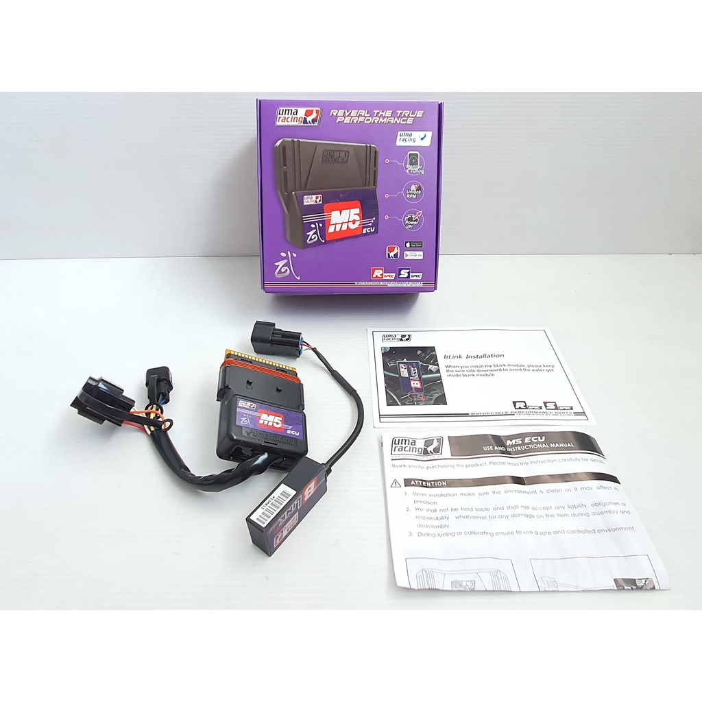 RACING ECU (M5) – HONDA WINNER X (UMA RACING) | Shopee Malaysia